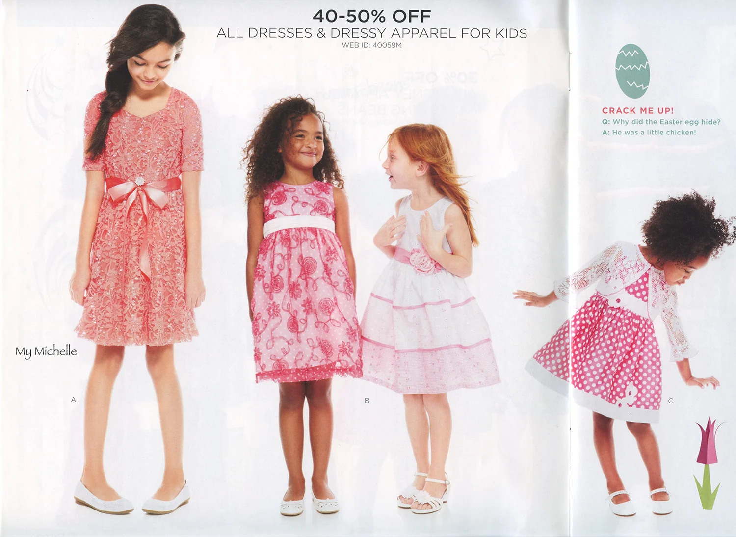 Kohls_070.jpg