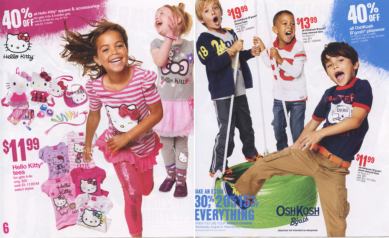 Kohls_076.jpg