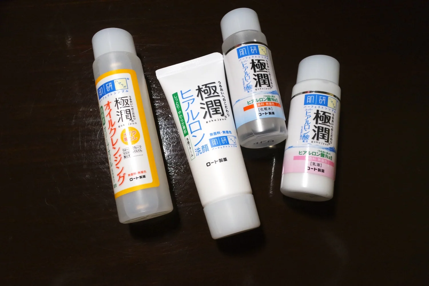 hada labo travel set