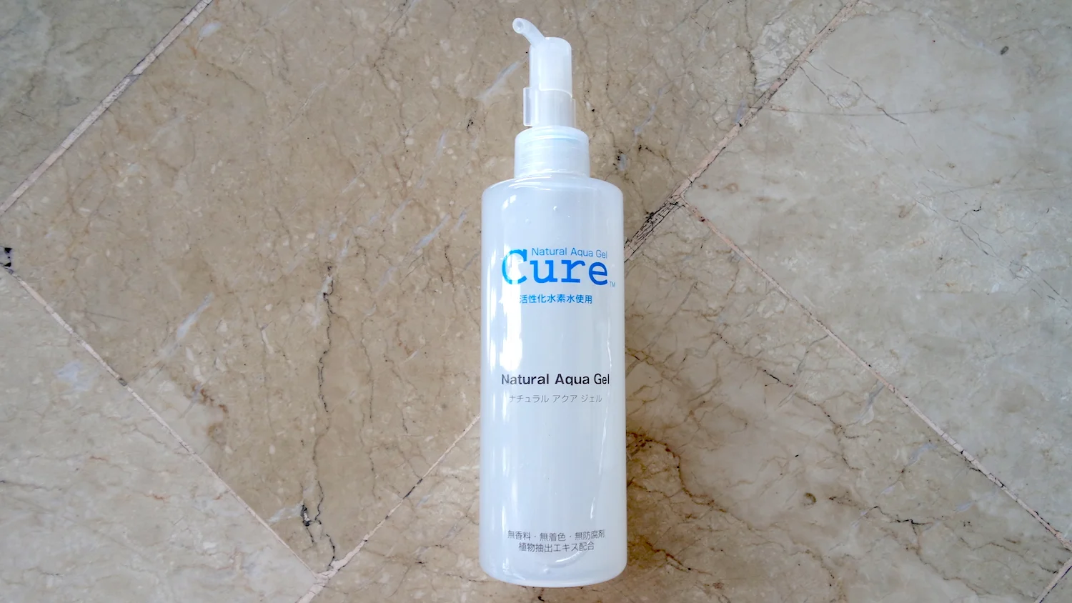 Skincare Snippets 2017-02: I Love Cure Natural Aqua Gel
