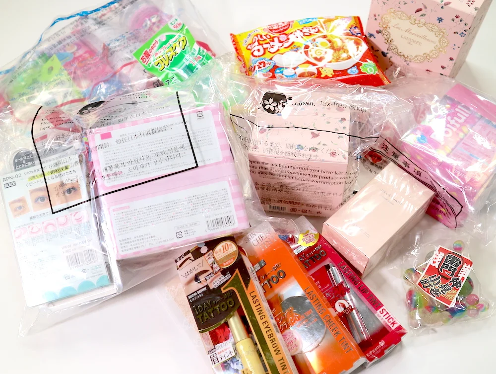 Video: Japan Haul 2018: Shopping Tips and Clever Yet Dumb Beauty-ngtings