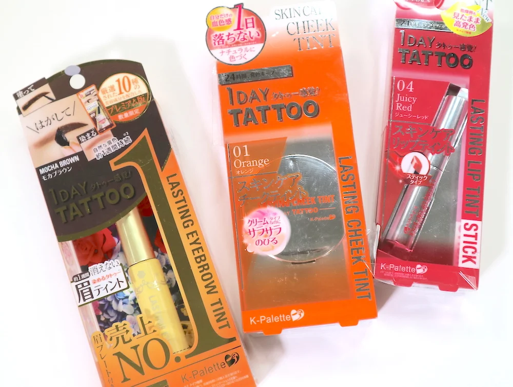 Video: K Palette Lasting Eyebrow Tint in 03 Mocha Brown: Review and Day 0-2 Updates