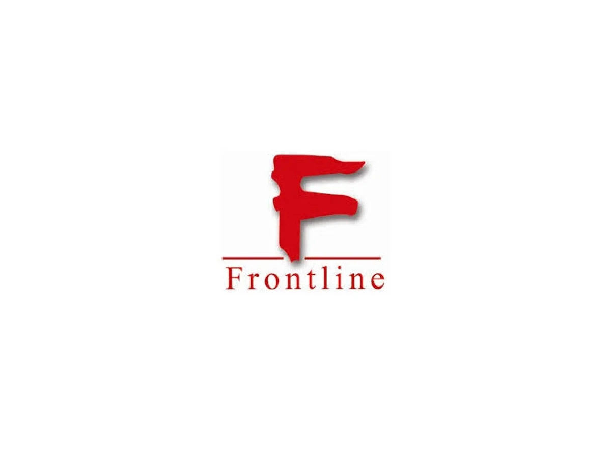 Frontline Magazine Distribution - Before
