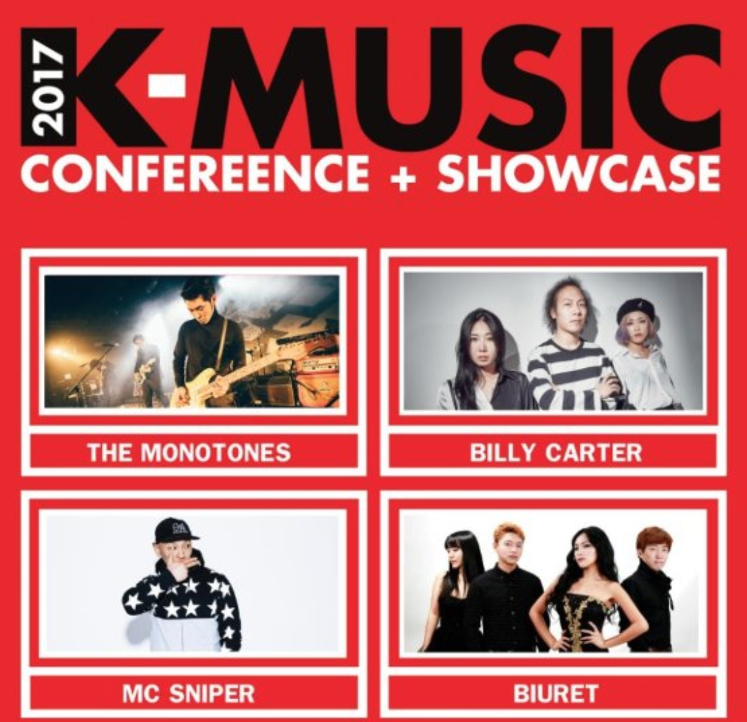 K-Music Showcase 2017 Success