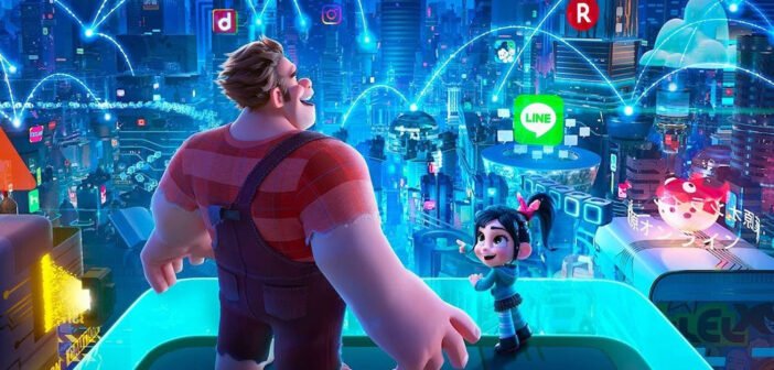 Is The Future of Esports in The Metaverse?