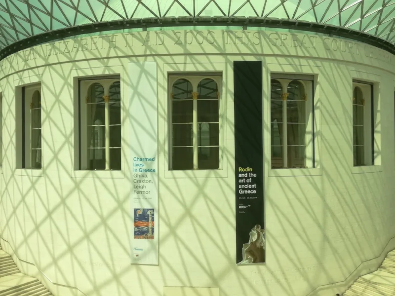 Exterior of the Reading Room