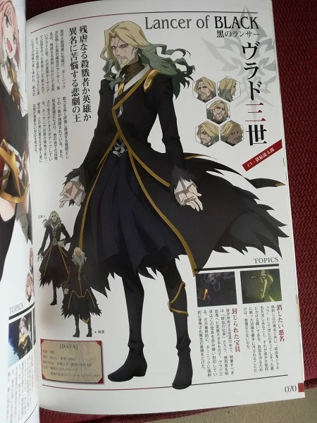 Character page from ‘Fate/Apocrypha’