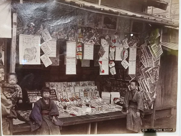 Print and bookshop photograph - explanation below