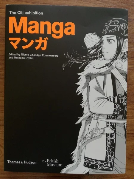 Accompanying book for the exhibition