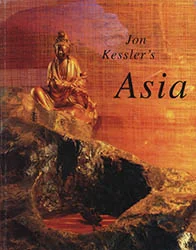 cat_asia.jpg