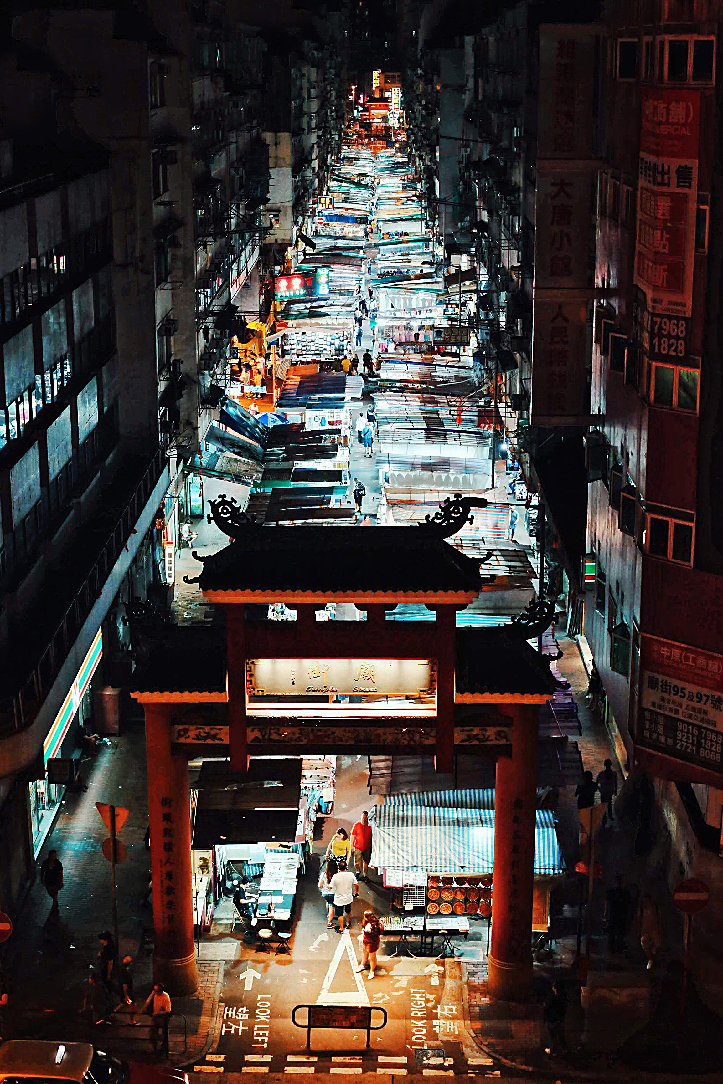 templestreet updated.jpg