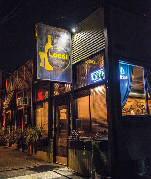 Locol - west seattle.jpeg