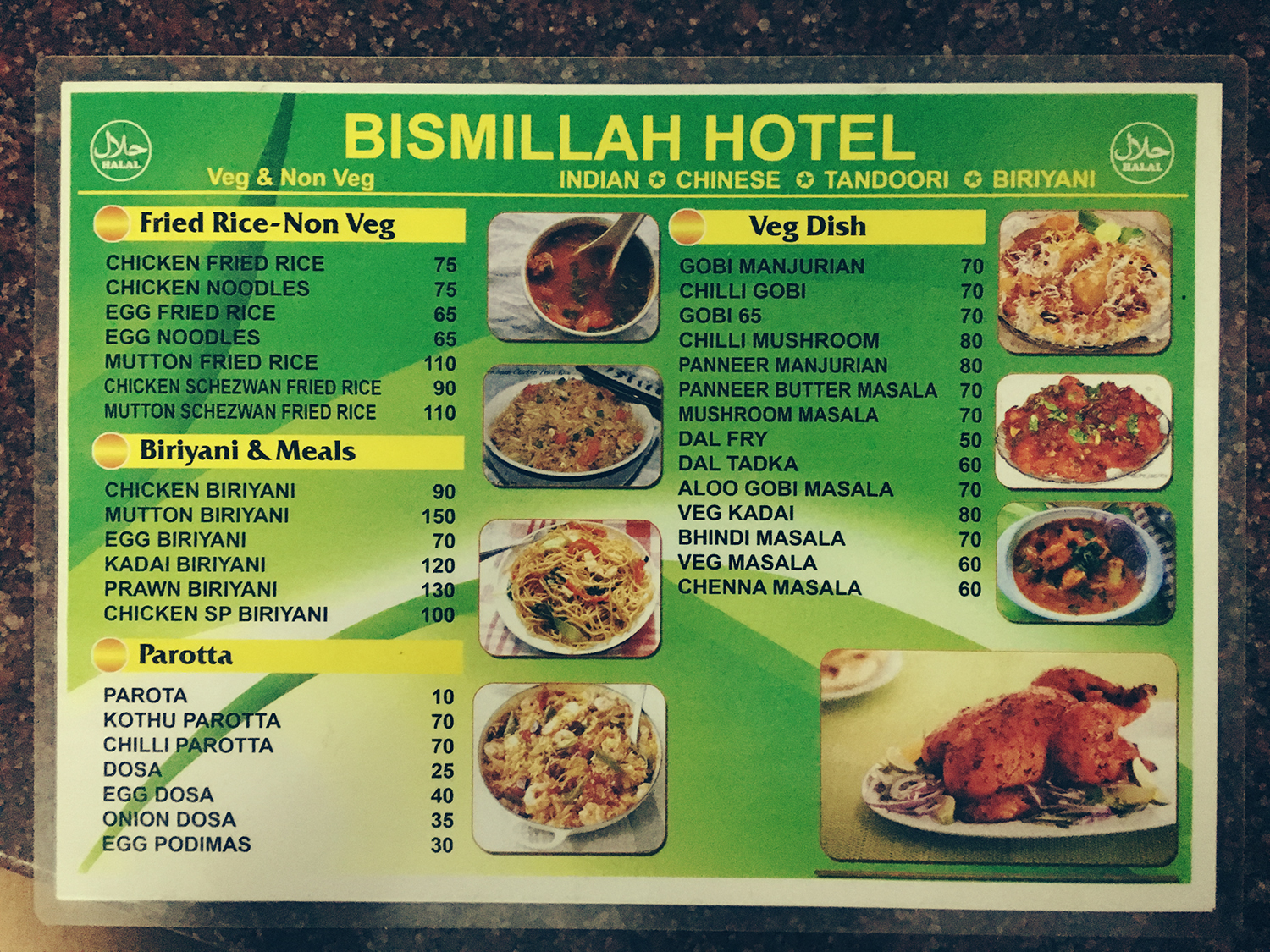 Standard restaurant menu
