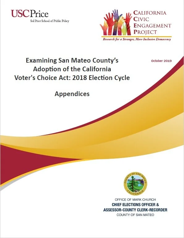 SM VCA Appendices Cover.jpg