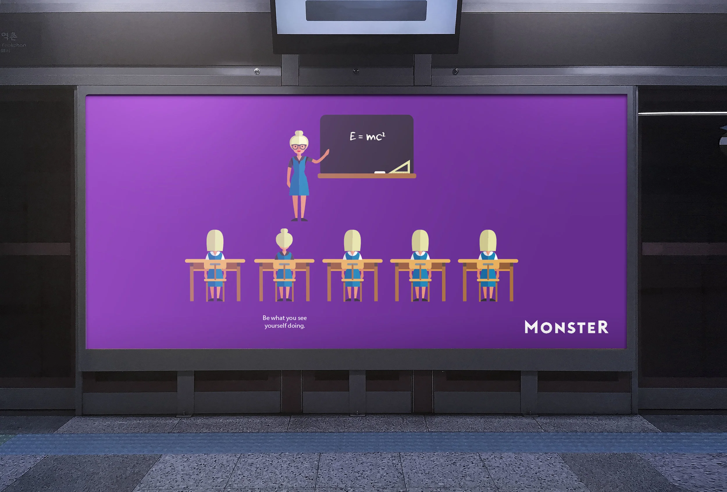 billboard_mockup.jpg