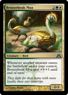 MTG3.jpg