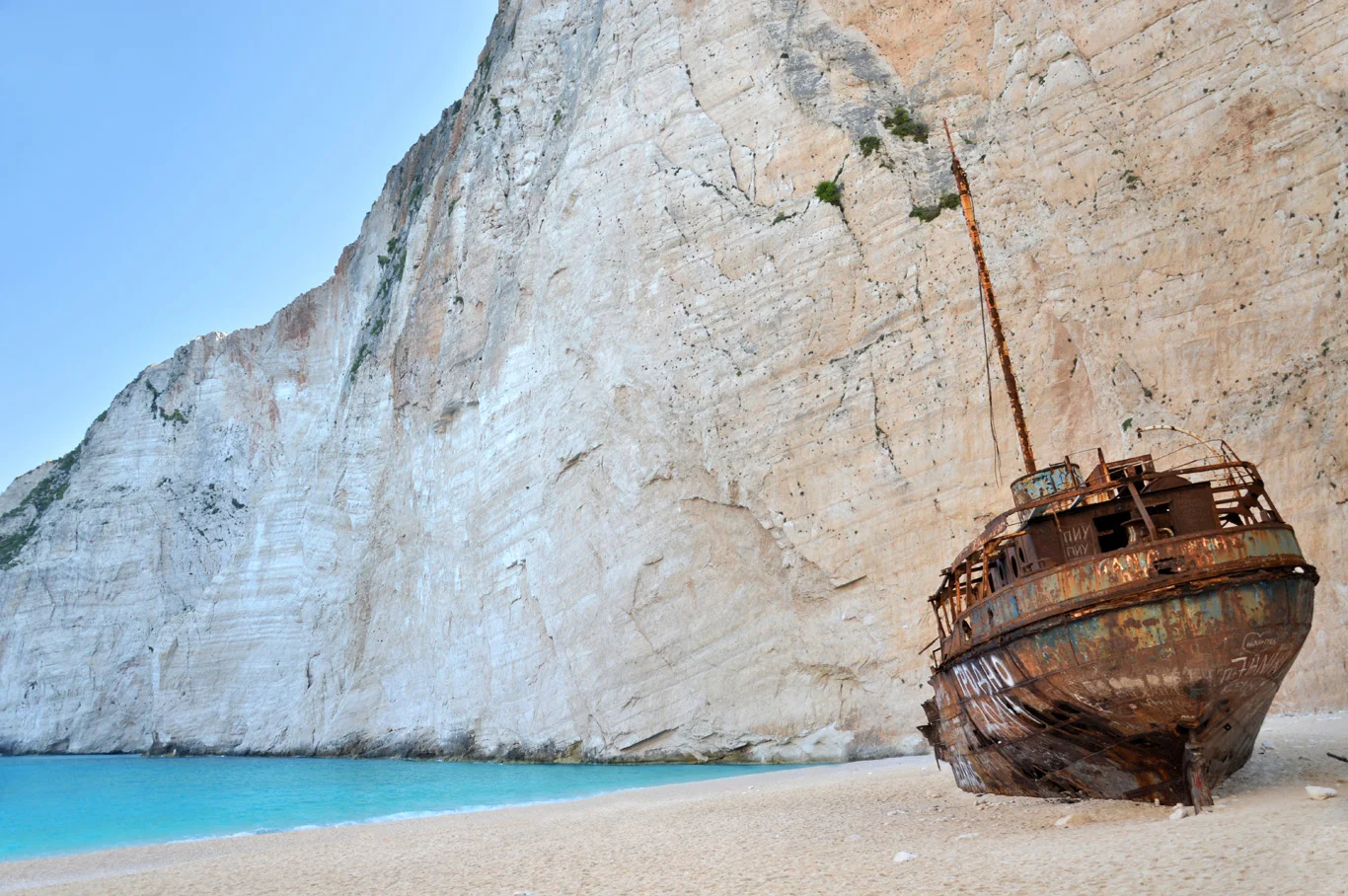 How To Reach The Shipwreck Navagio Beach In Zakynthos Greece The