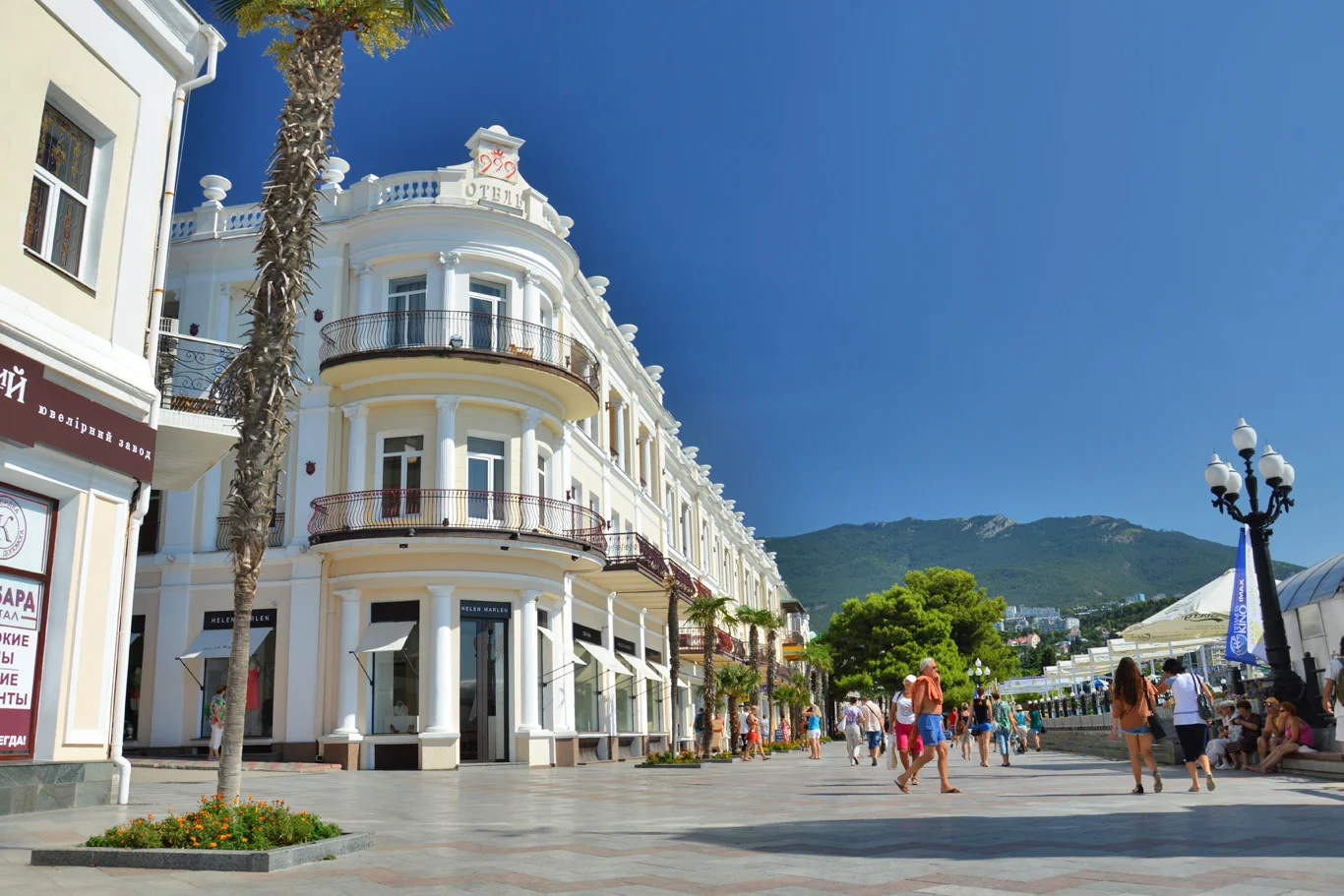 Yalta and The Fairytale Swallow's Nest Castle - Crimea, Ukraine (Russia