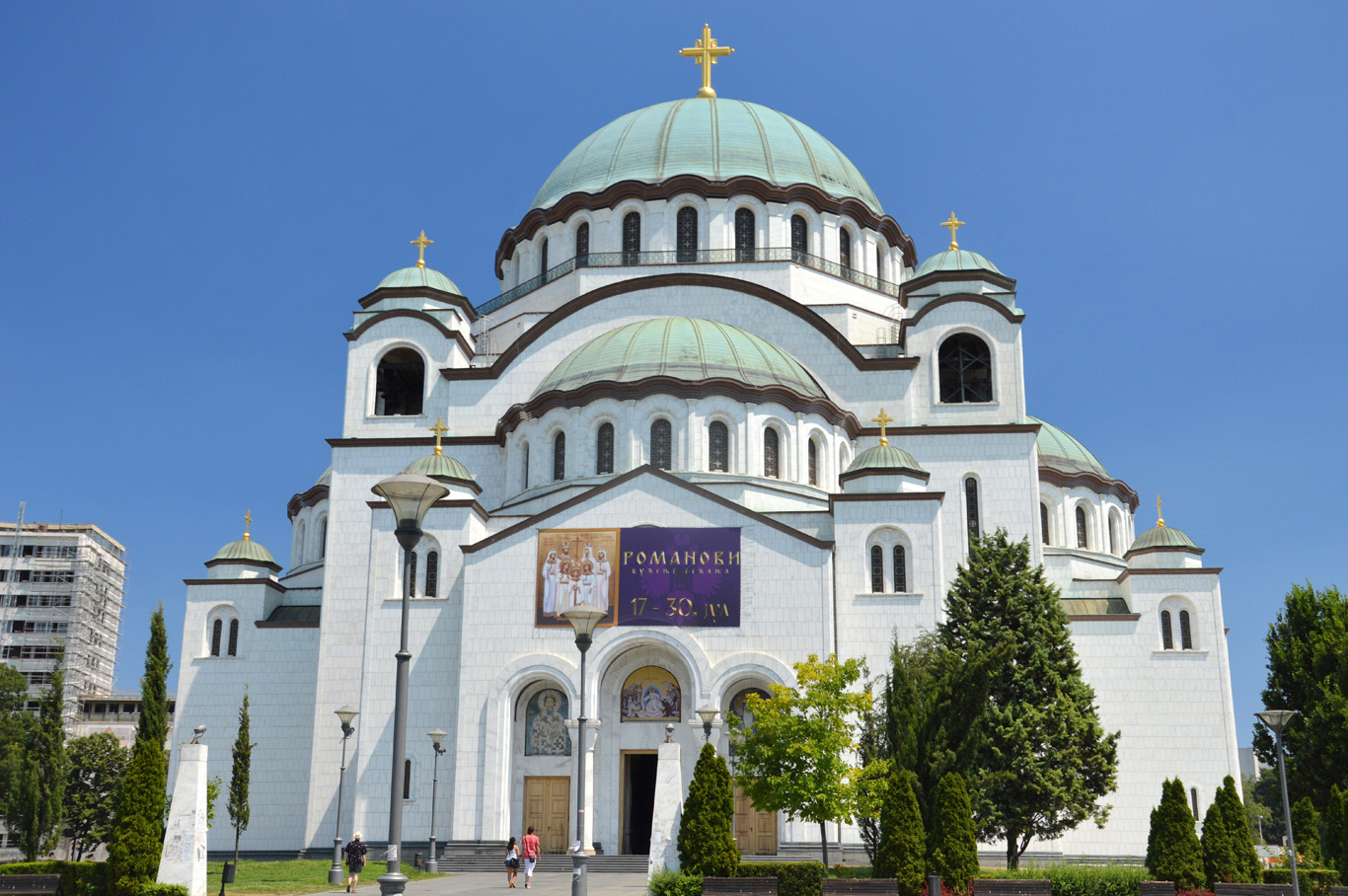 St. Sava Cathedral