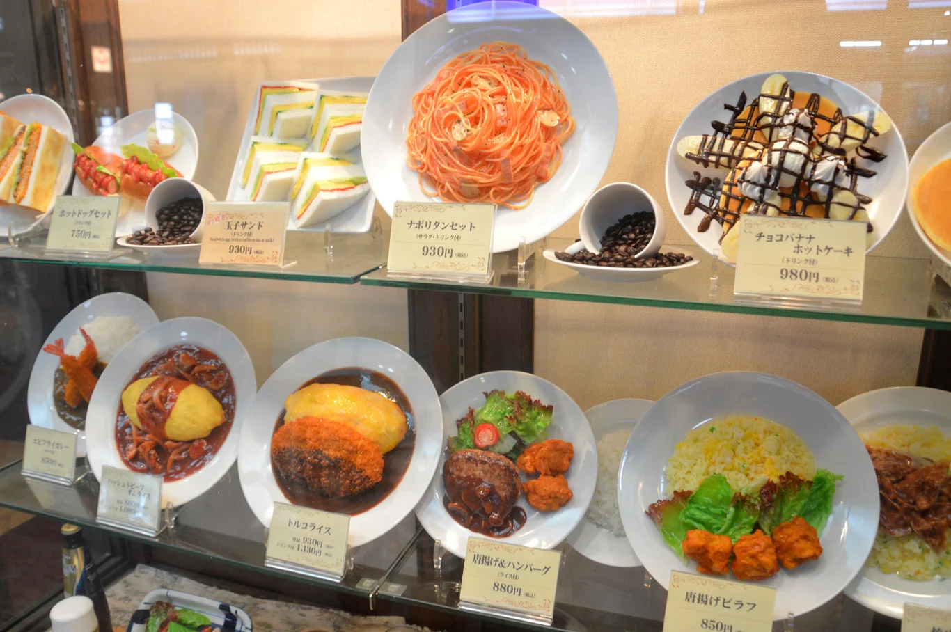 Typical food display in Japan - sometimes, in real life it can be a bit different