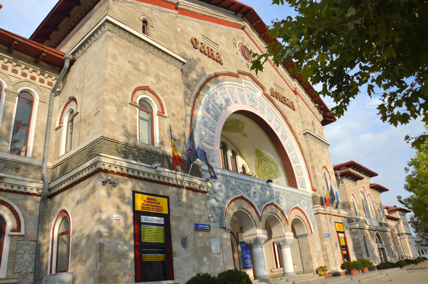   Train Station in Chisinau     more info   