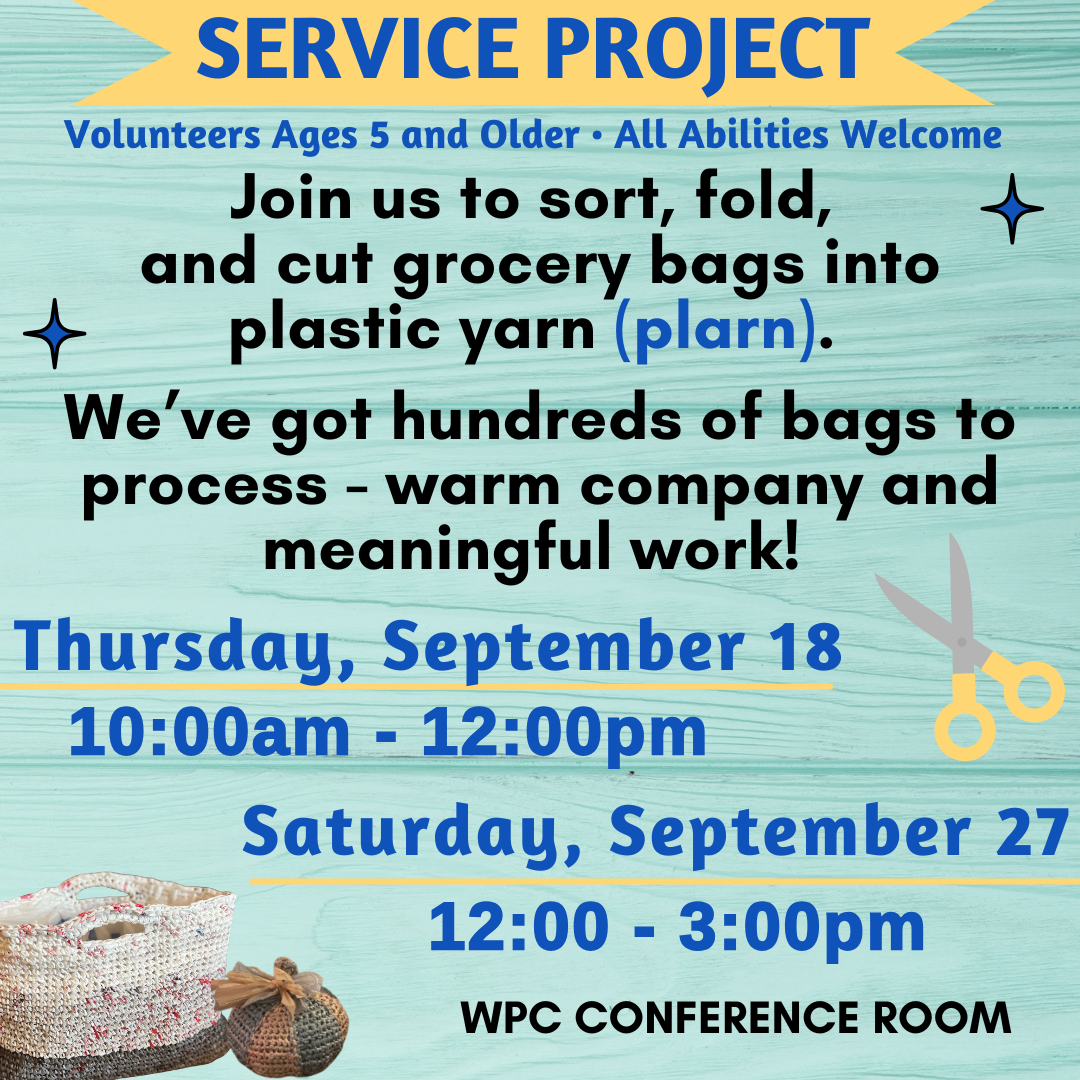September 2025 Crochet & Plarn Sessions (1).png