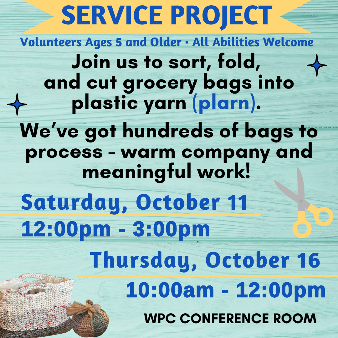 September 2025 Crochet & Plarn Sessions (2).png