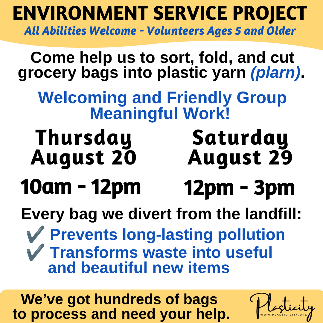 August 20 & 29 (3).png