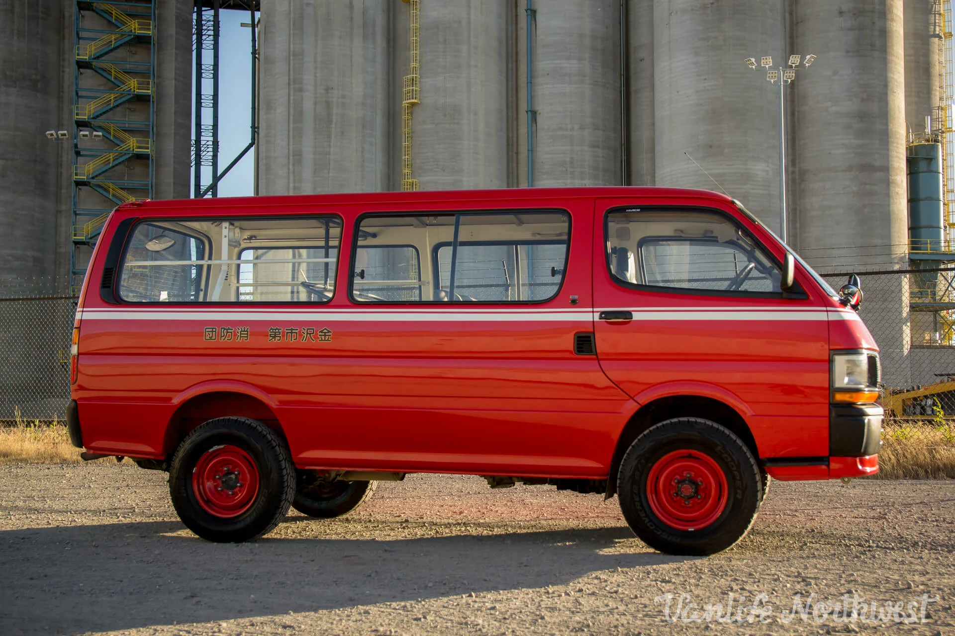 Toyota hiace truck