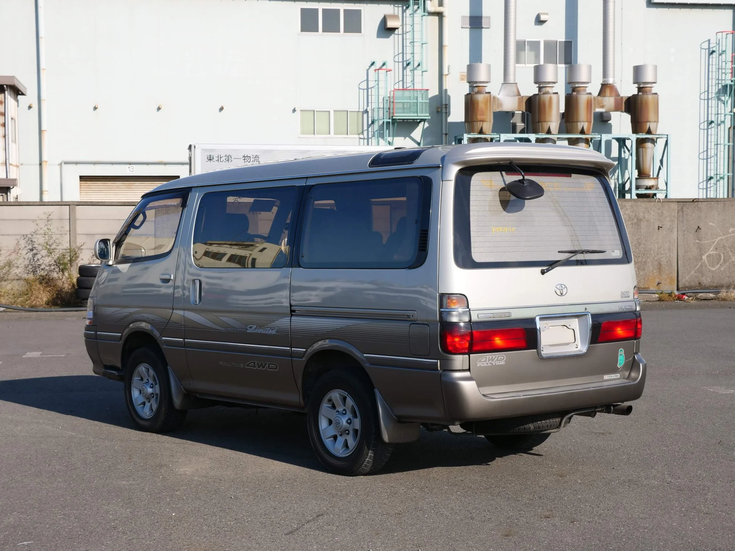 P1511479.JPG