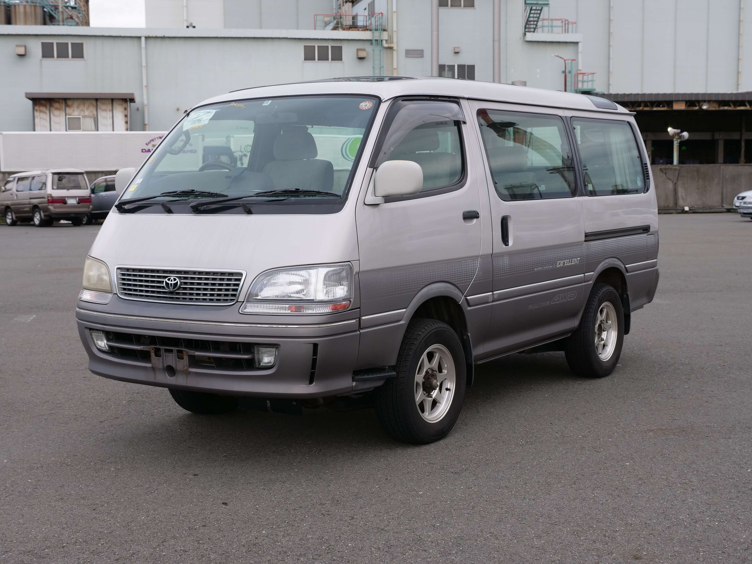 P1966761.JPG
