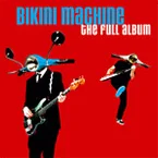 2009 Bikini Machine | The Full Album Mix Engineer