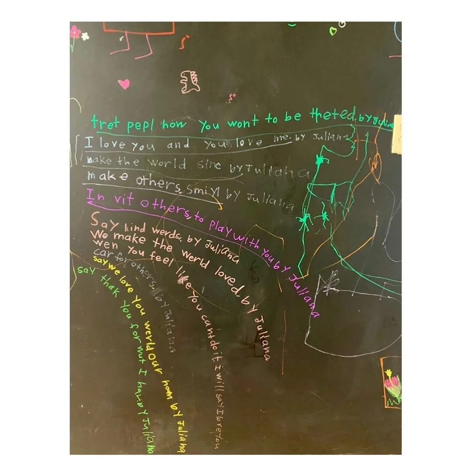 Words of advice from the art wall. 💗