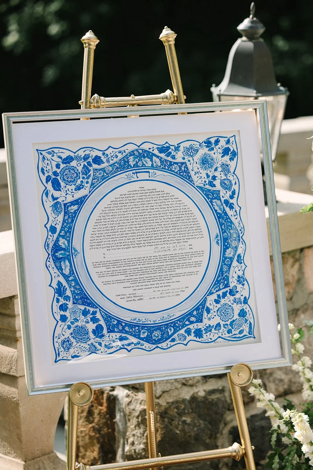 Wedding sign with Hebrew lettering displayed as part of the ceremony décor