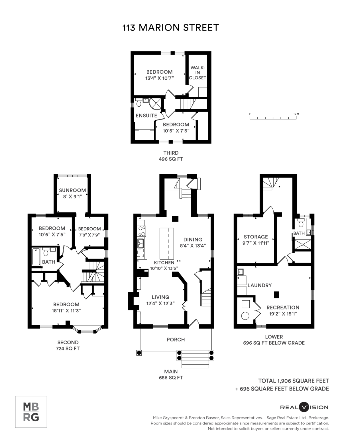 113 Marion St floorplan.png