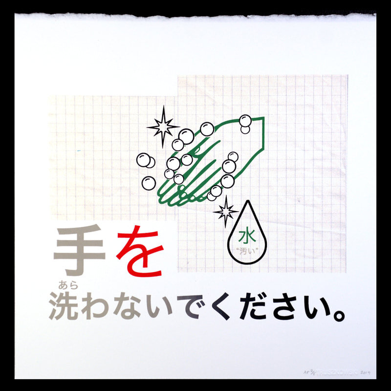 Robert Truszkowski | Don't wash