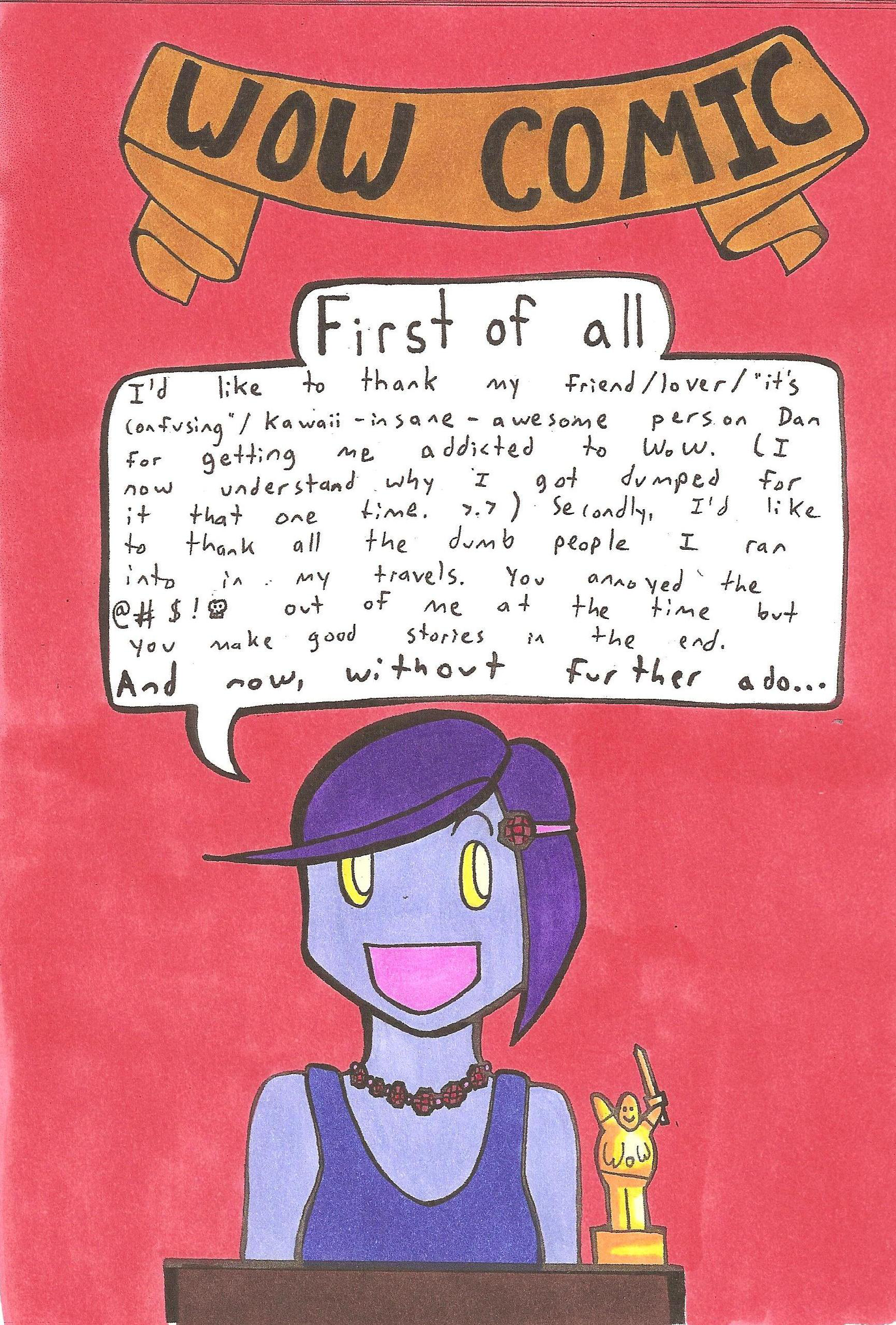 wow1_1_introduction.png