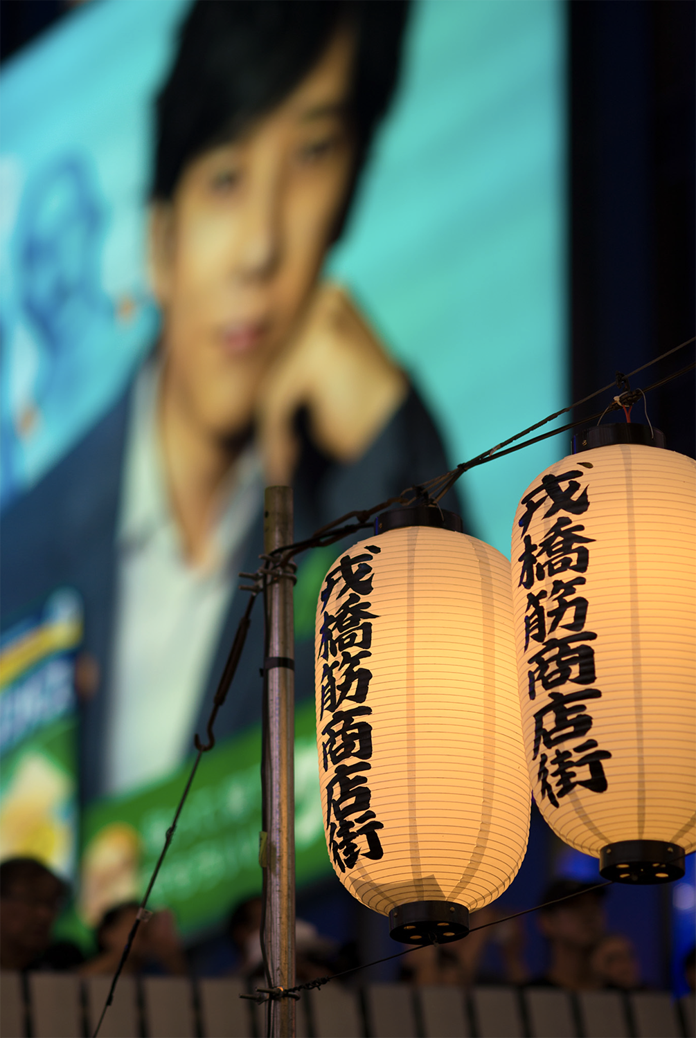 Screen Shot 2019-09-10 at 2.51.53 PM copy.png