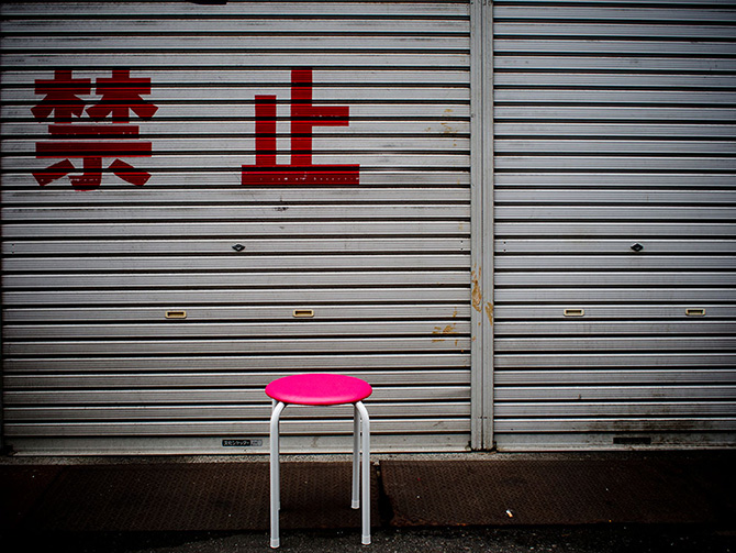 10_japan.jpg