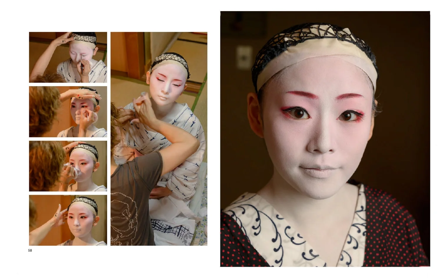 Now-a-Geisha-pages-58-9.jpg
