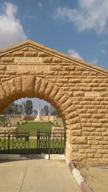 moascar-entrance.jpg