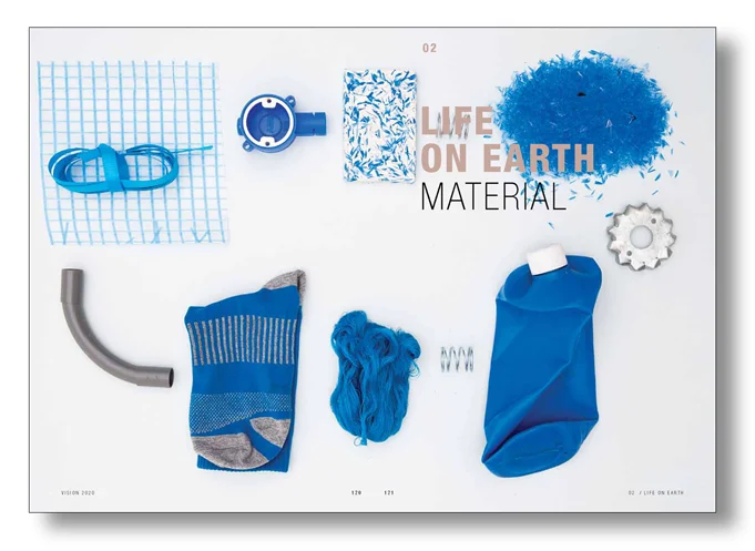 Innovative material directions including new material swatches.