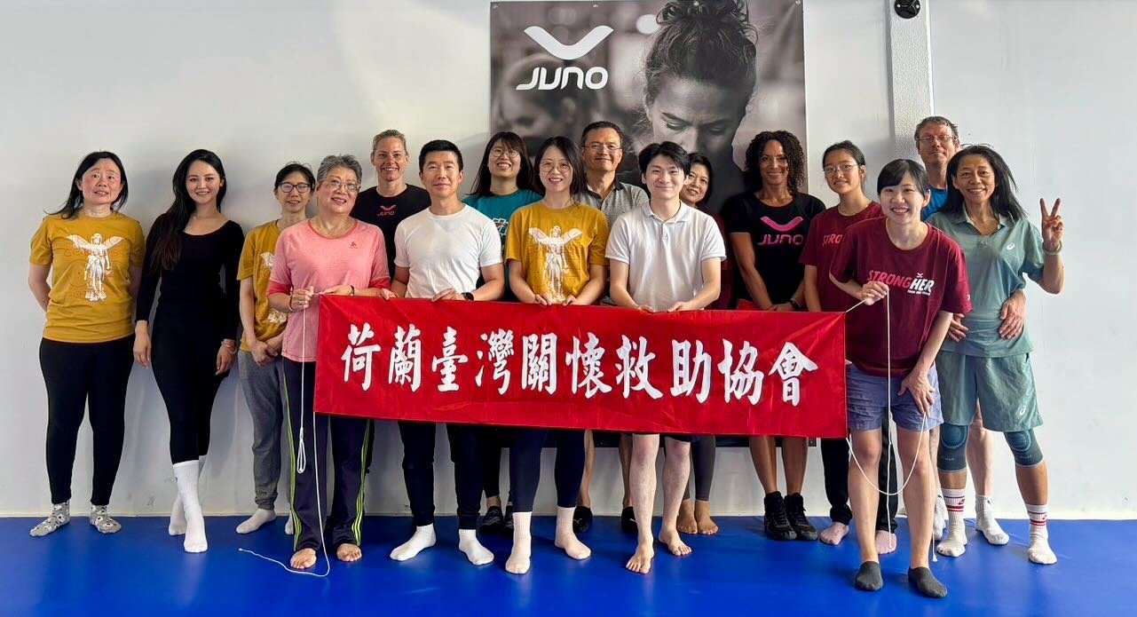 Vanmiddag gaven we weer met plezier de jaarlijkse JUNO Workshop voor de Taiwanese Community! 🇹🇼✨

&ldquo;Onze groep had weer genoten &ndash; de bekenden, maar ook de nieuwelingen. We kijken uit naar nog een stapje hoger volgend jaar!&rdquo; 💛

Dan