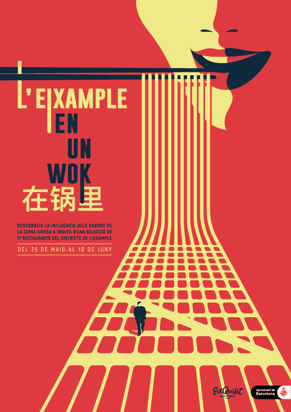 Poster2.png
