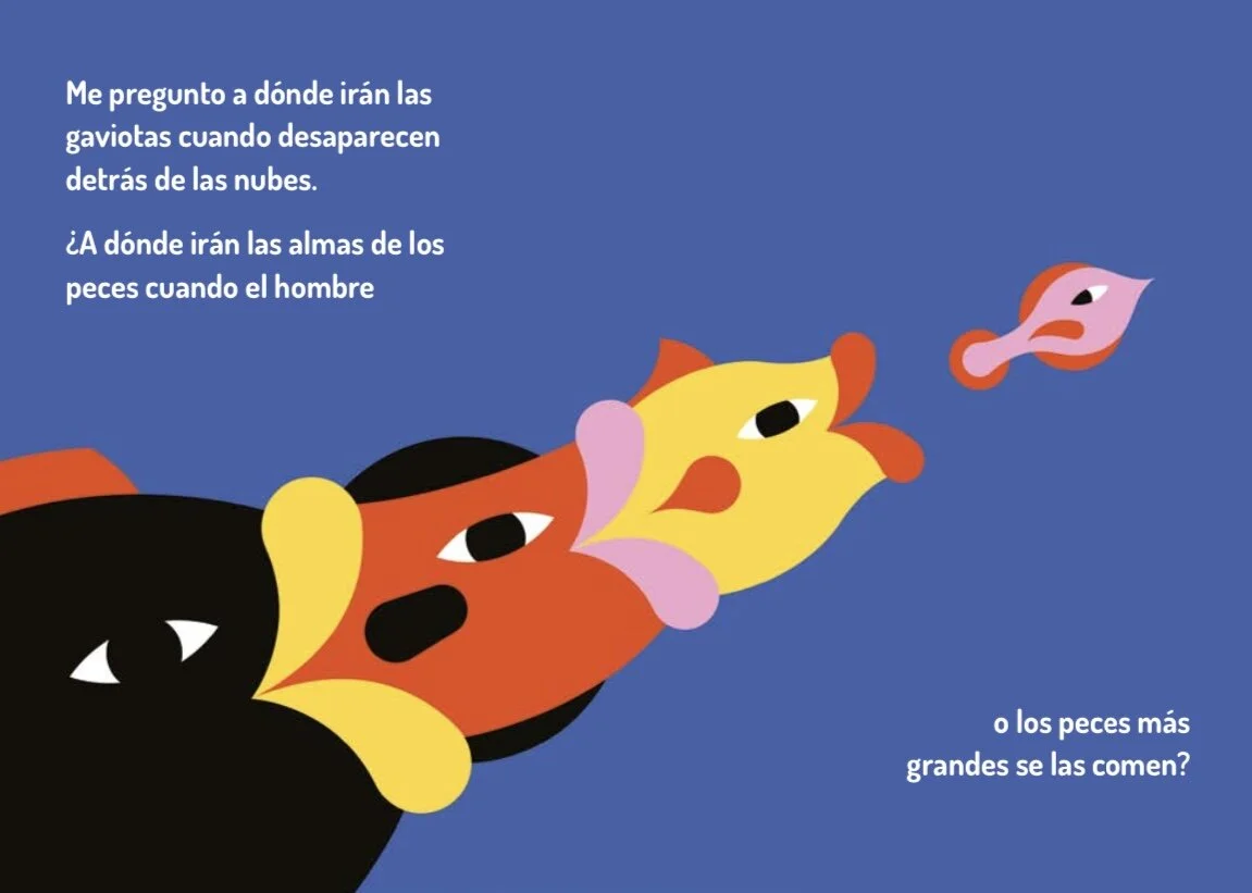 063928EC-B570-47FB-91B2-BECBADD4C301