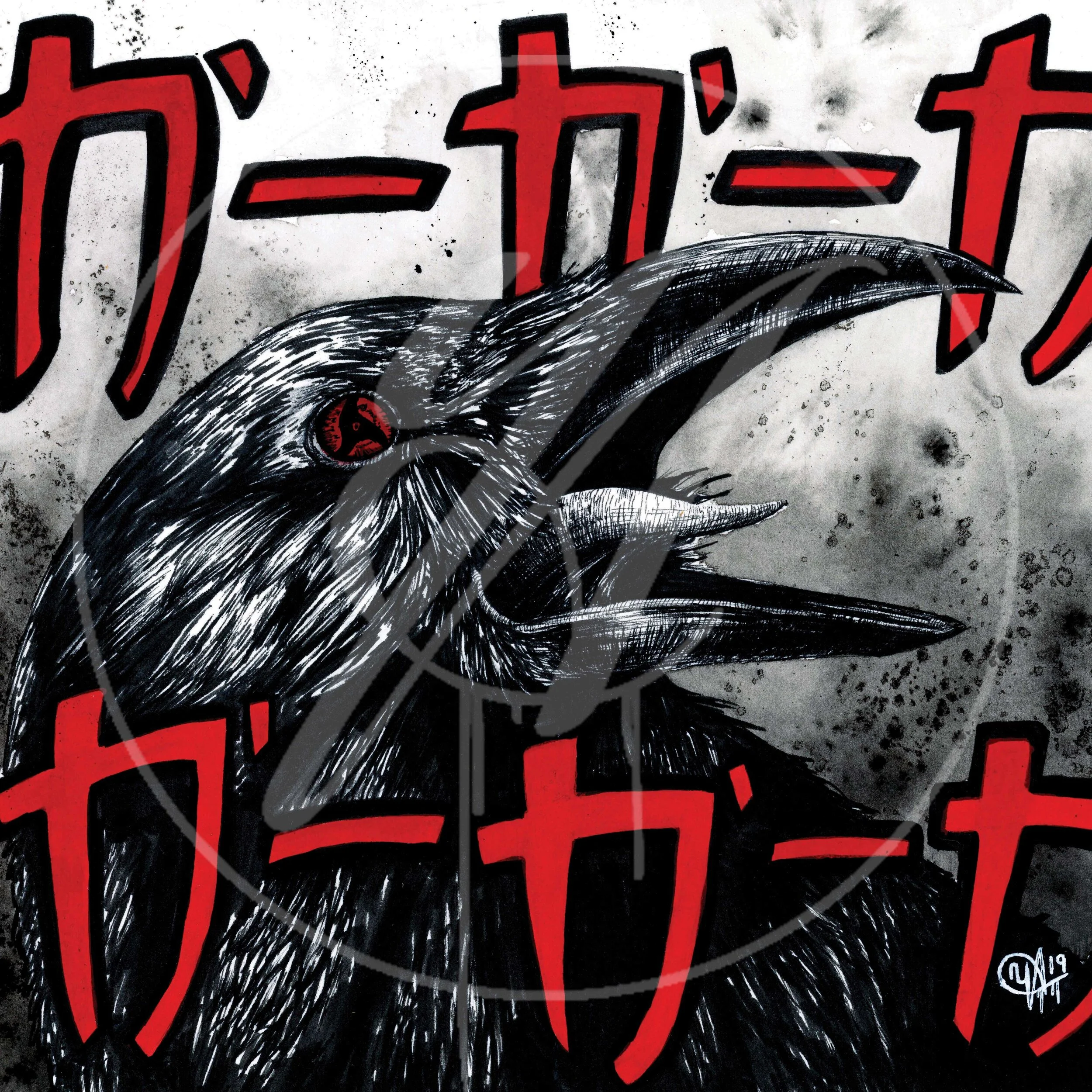 ItachiCrow_low.jpg