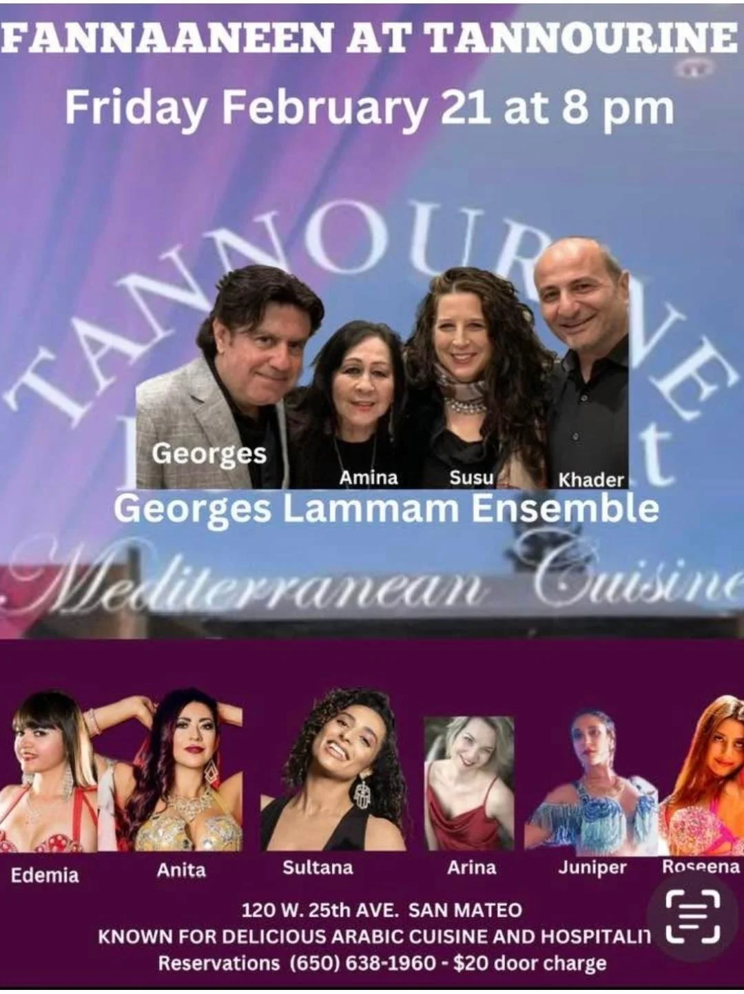 FANNAANEEN at Tannourine