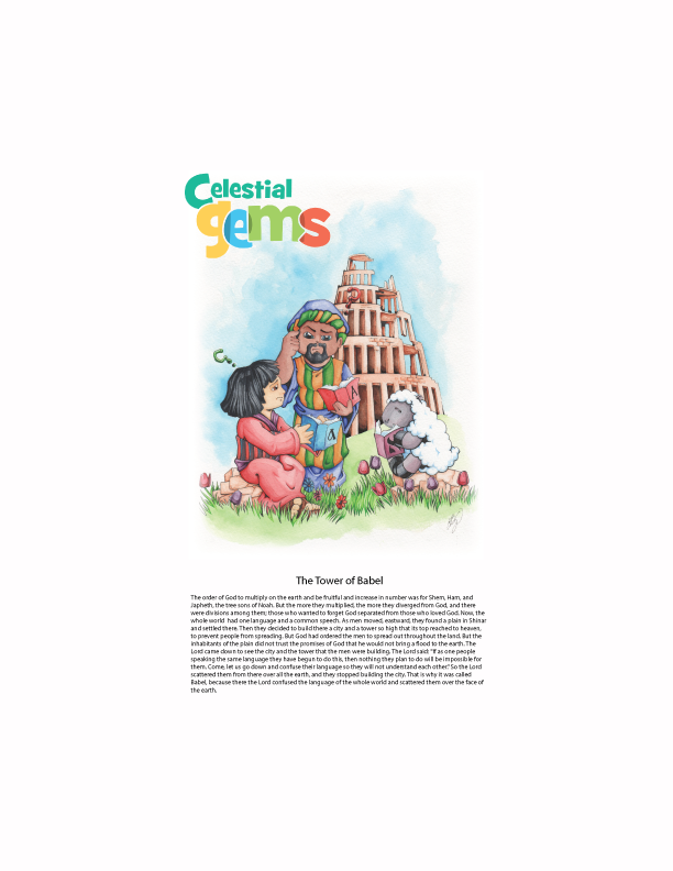 Gems07-Full-Thumb.png