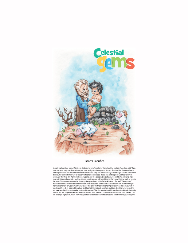 Gems12-Full-Thumb.png