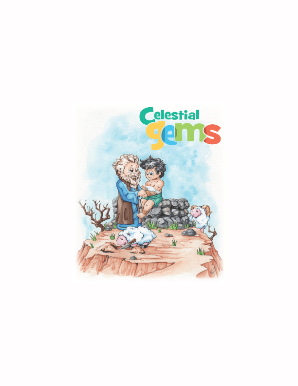 Gems12-Pic-Thumb.png